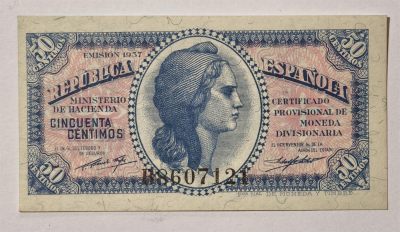 紫瑗钱币——第339期拍卖——纸币场 - 西班牙 1937年 第二共和国 财政部 50分 UNC