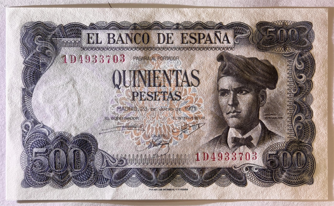 紫瑗钱币——第339期拍卖——纸币场 西班牙 1971年 (1973) 维达格尔 500比塞塔 UNC (P-153a)