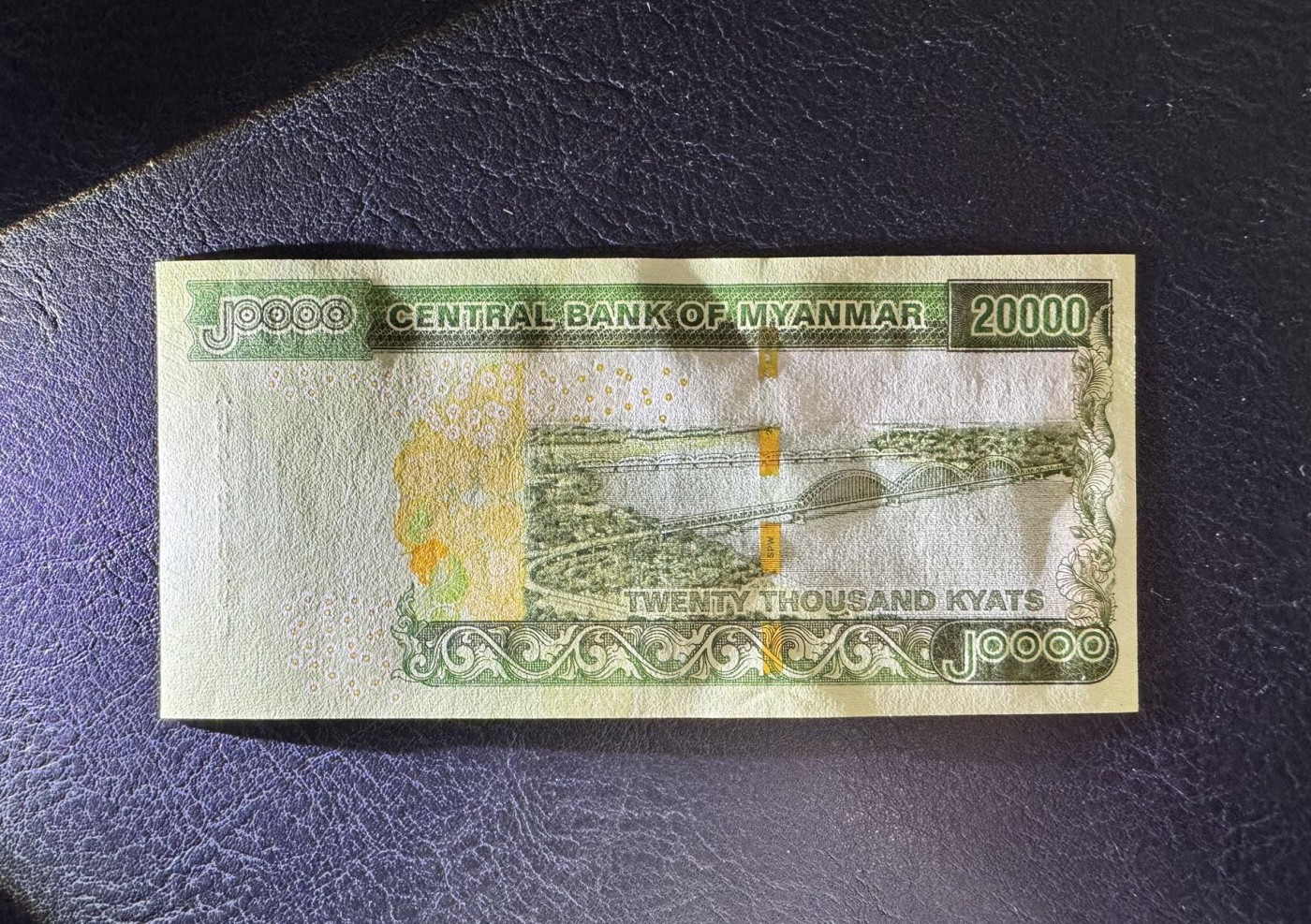 收藏联盟Quantum Auction 第338期拍卖  缅甸2023年20000元白象诞辰纪念一周年纪念钞 品相全新UNC 稀少