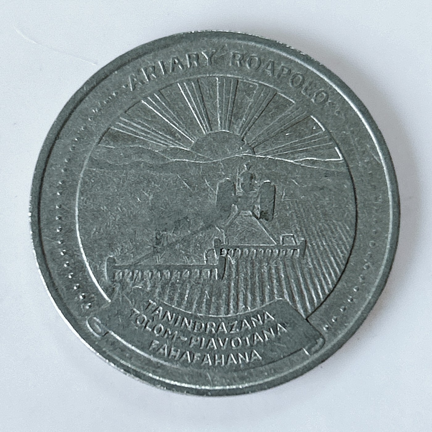 海外回流1元起拍小铺 各国钱币散币场 第10期 马达加斯加1978年20阿里阿鲁