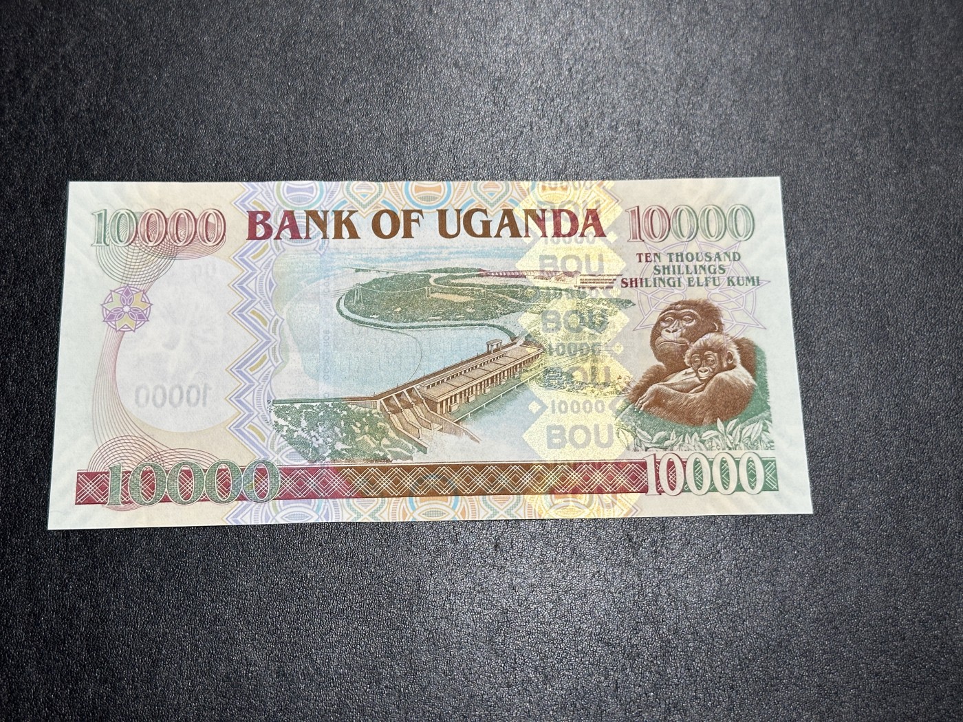 外钞收藏家》第三百七十二期 2007年乌干达1万 纪念钞 全新UNC 无47 纪念钞