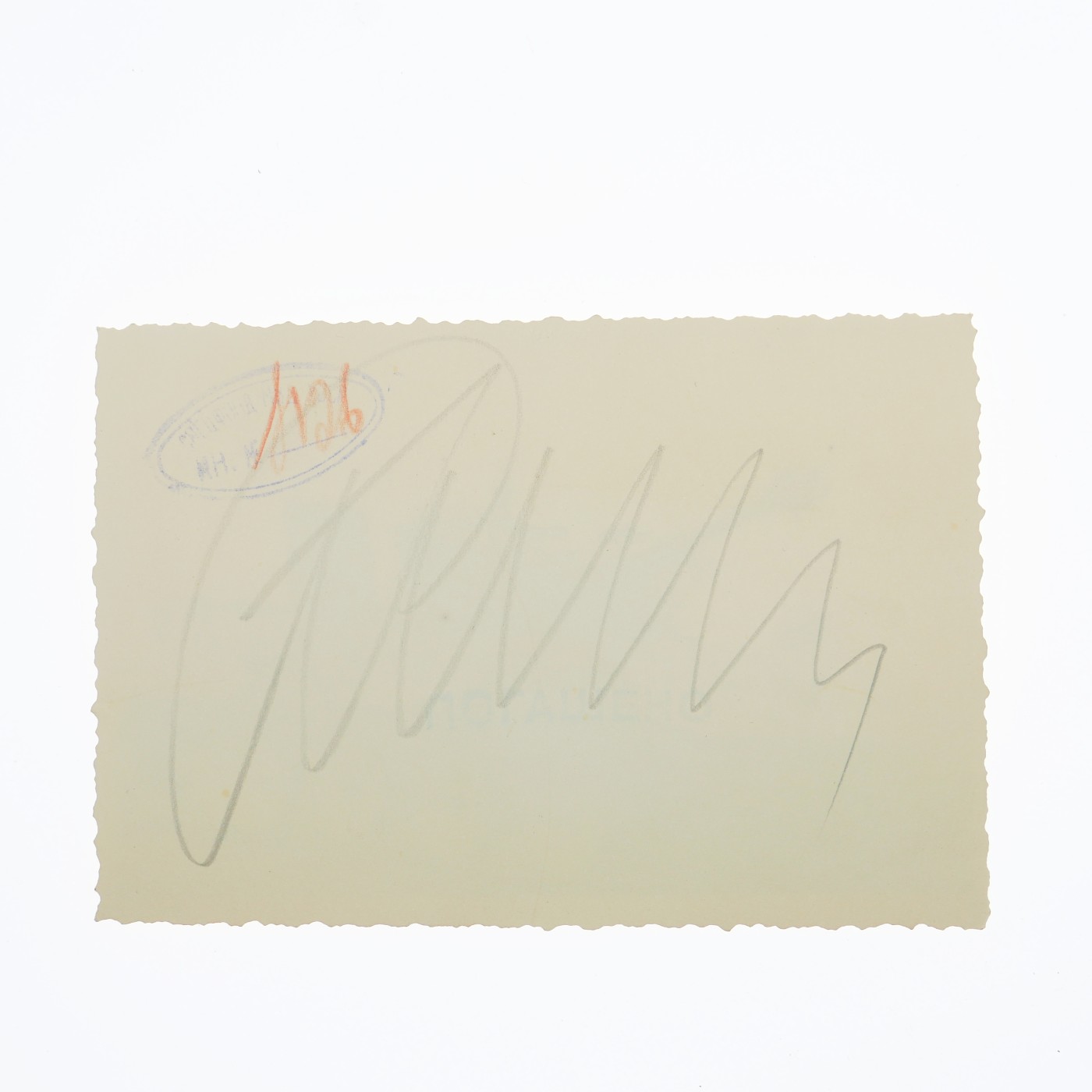 勋章奖章交易所4月20日拍卖 虎式坦克档案照