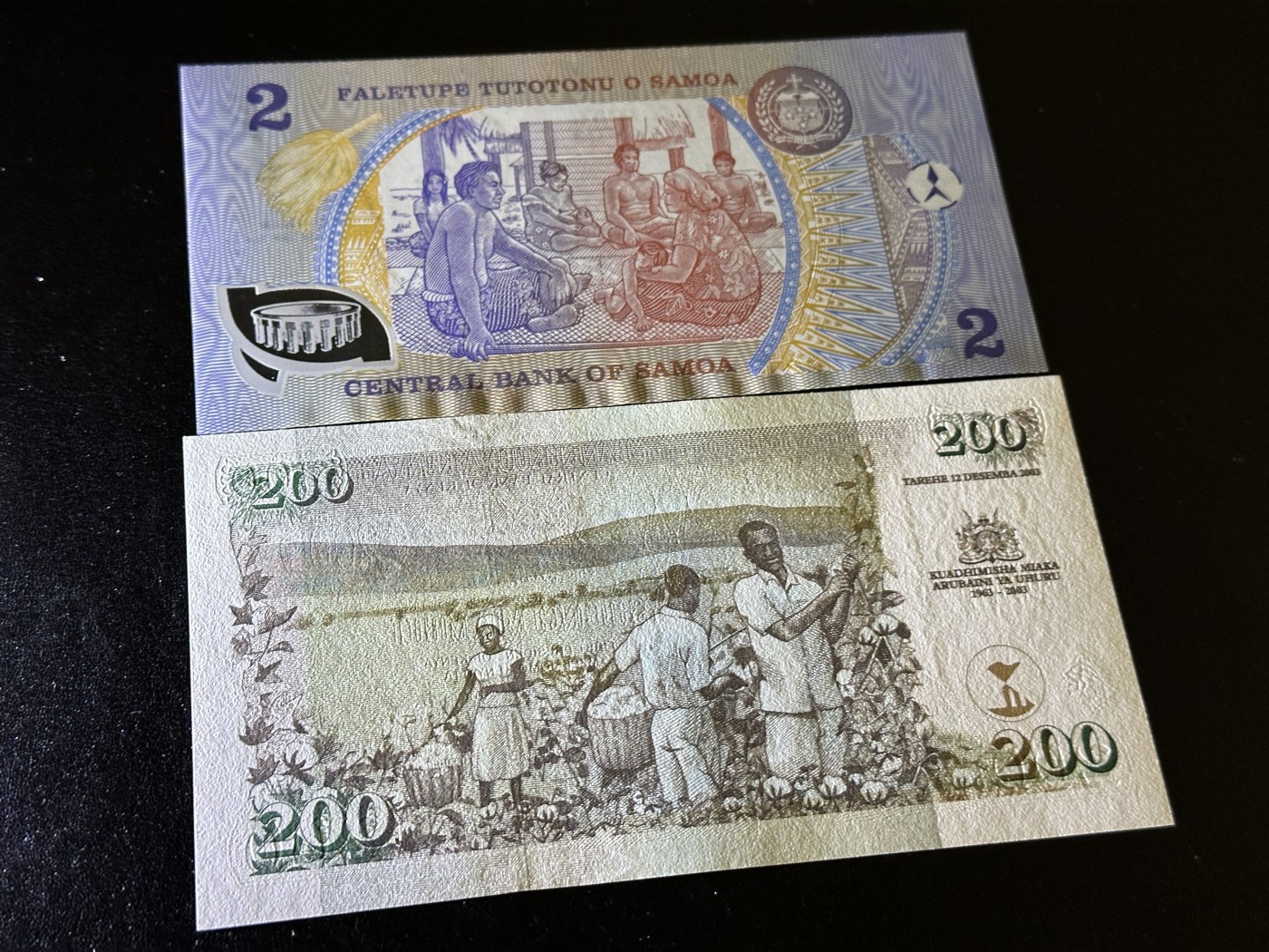 外钞收藏家》第三百七十二期 萨摩亚和肯尼亚 两张 全新UNC 都是纪念钞