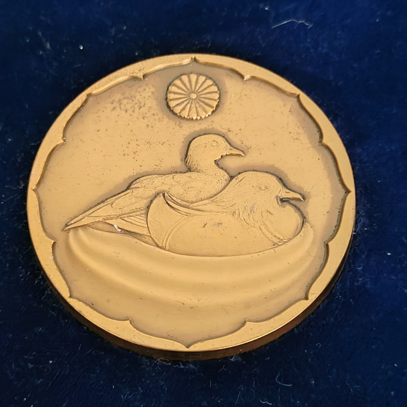 全场0元起拍 第148期 咸鱼国勋章拍卖专场 4月17日（周三）下午6：00开始 日本菊花纹大铜章