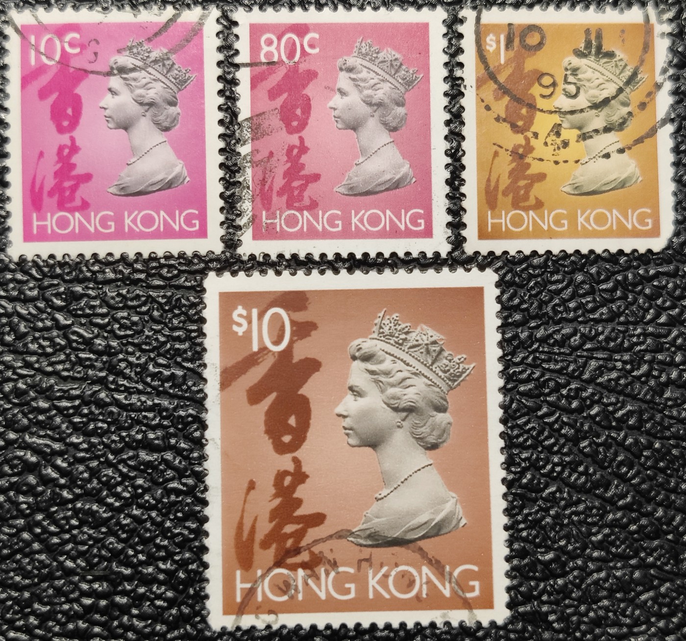 洪涛臻品批发群 精选邮票限时拍卖第五百九十七期  香港QEII女王 到高面值10元