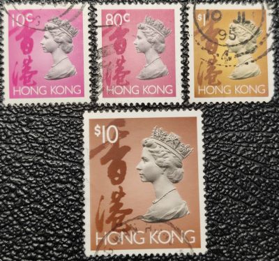 洪涛臻品批发群 精选邮票限时拍卖第六百零四期  - 香港QEII女王 到高面值10元