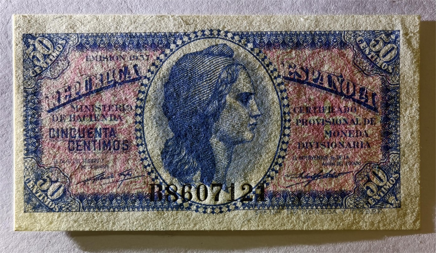 紫瑗钱币——第339期拍卖——纸币场 西班牙 1937年 第二共和国 财政部 50分 UNC
