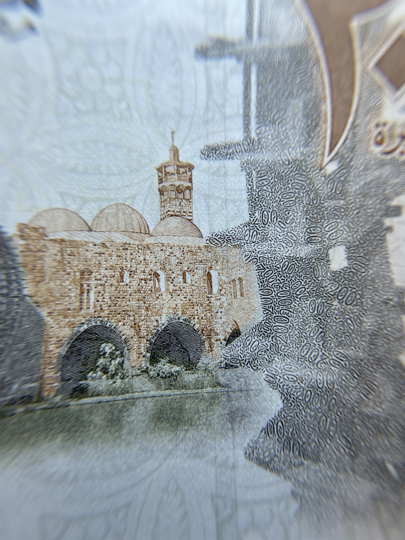 2024年集古藏今外币拍卖第四期-第8场—（总第38拍） 全新2009年精美叙利亚200镑