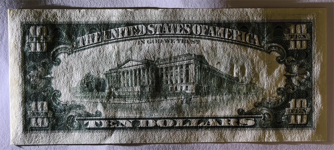 紫瑗钱币——第339期拍卖——纸币场 美国 1995年 E版 无序列 亚历山大·汉密尔顿 10美元 小头版 UNC