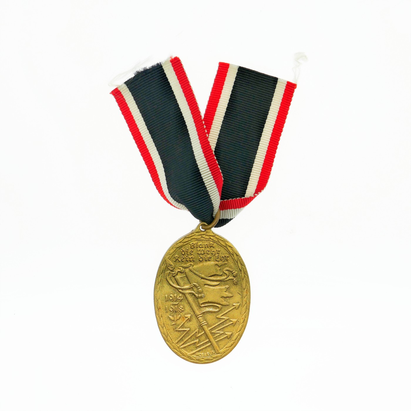 勋章奖章交易所4月20日拍卖 德国一战基夫霍伊泽奖章