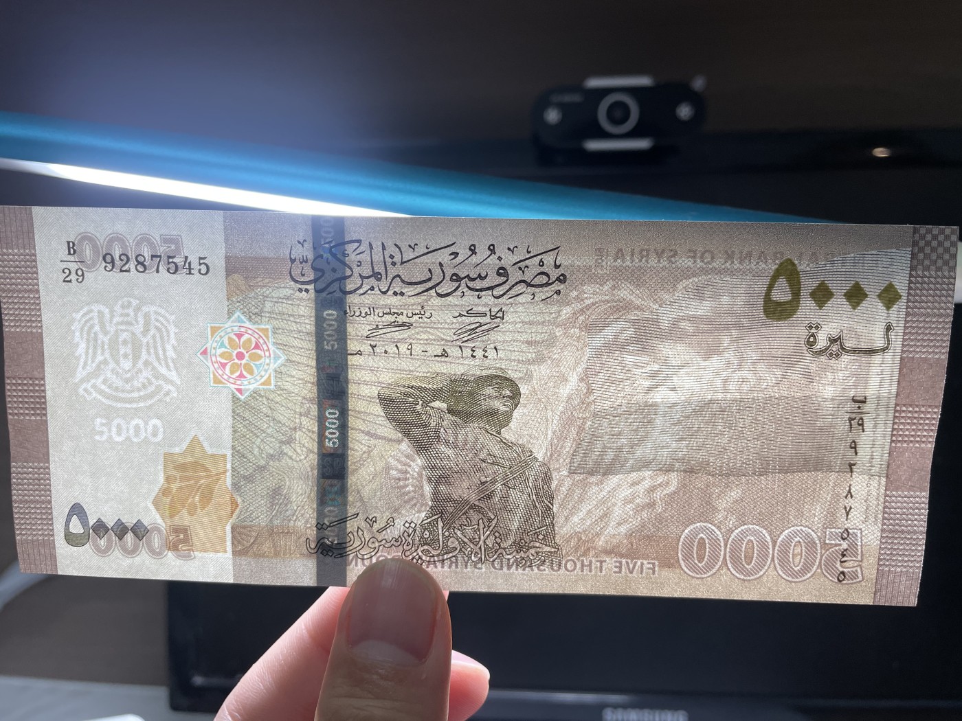 2024年集古藏今外币拍卖第四期-第8场—（总第38拍） 全新2019年精美叙利亚5000镑