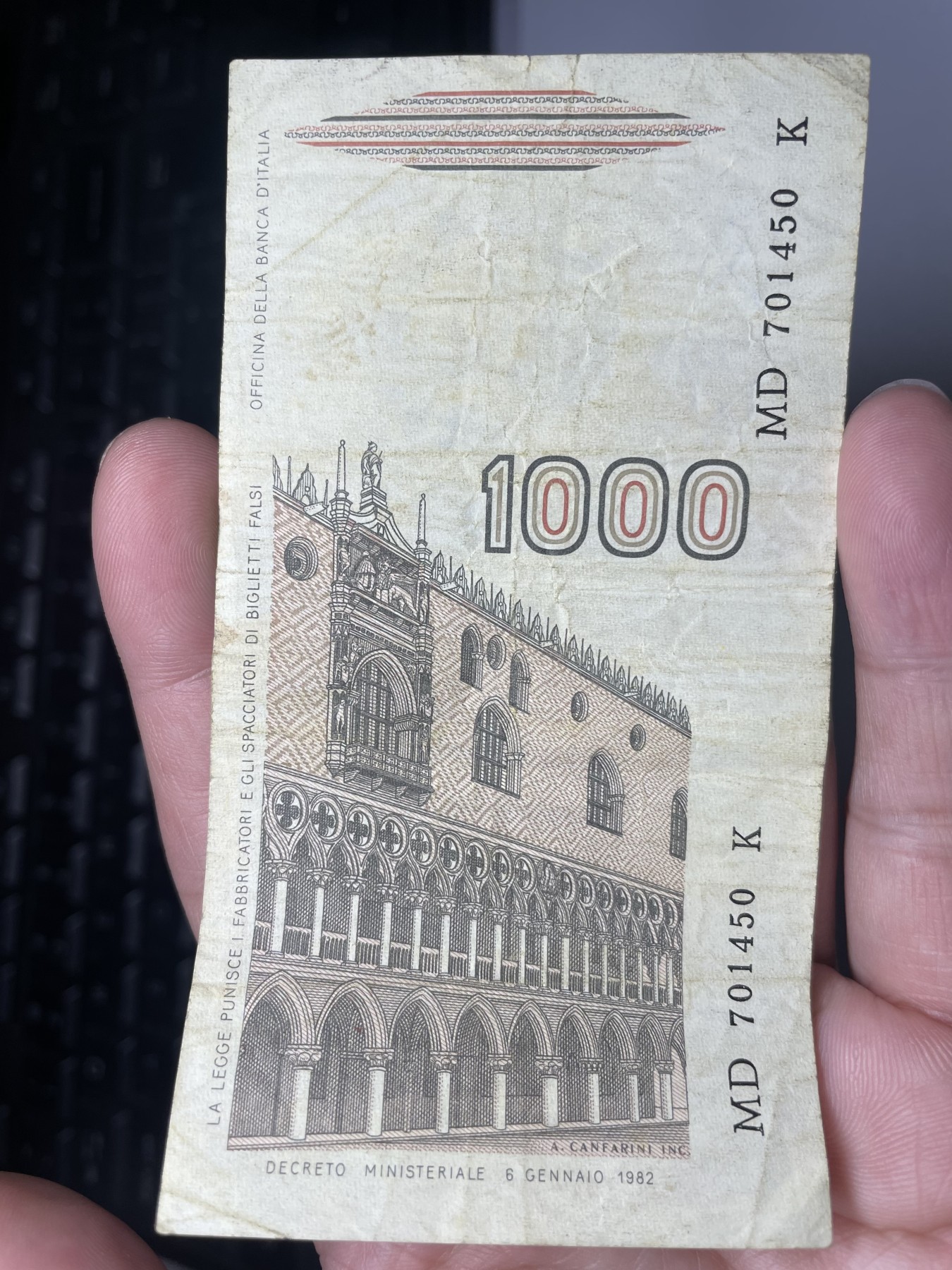 2024年集古藏今外币拍卖第四期-第8场—（总第38拍） 1982年意大利1000里拉