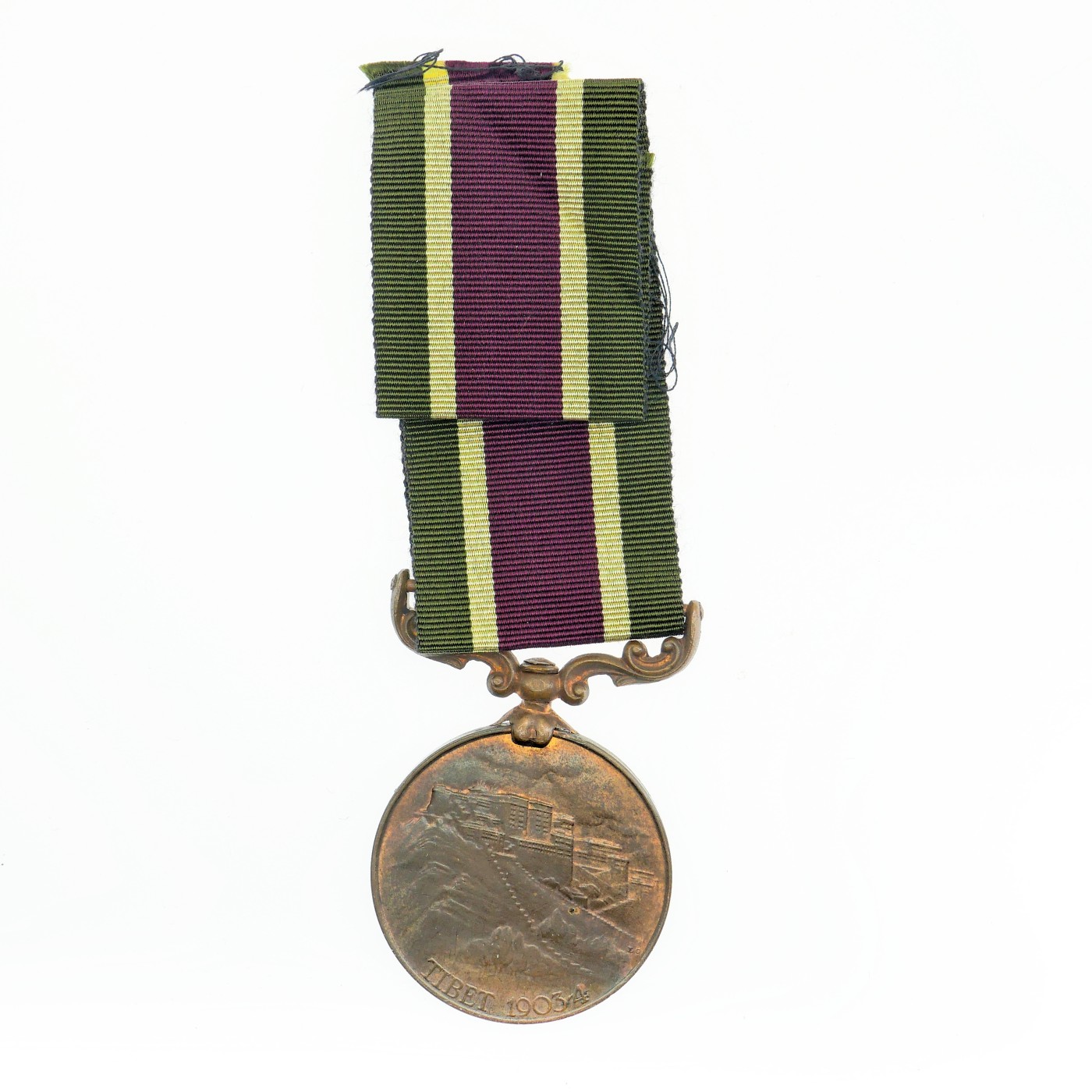 勋章奖章交易所4月20日拍卖 英国西藏奖章，铜版花体边铭