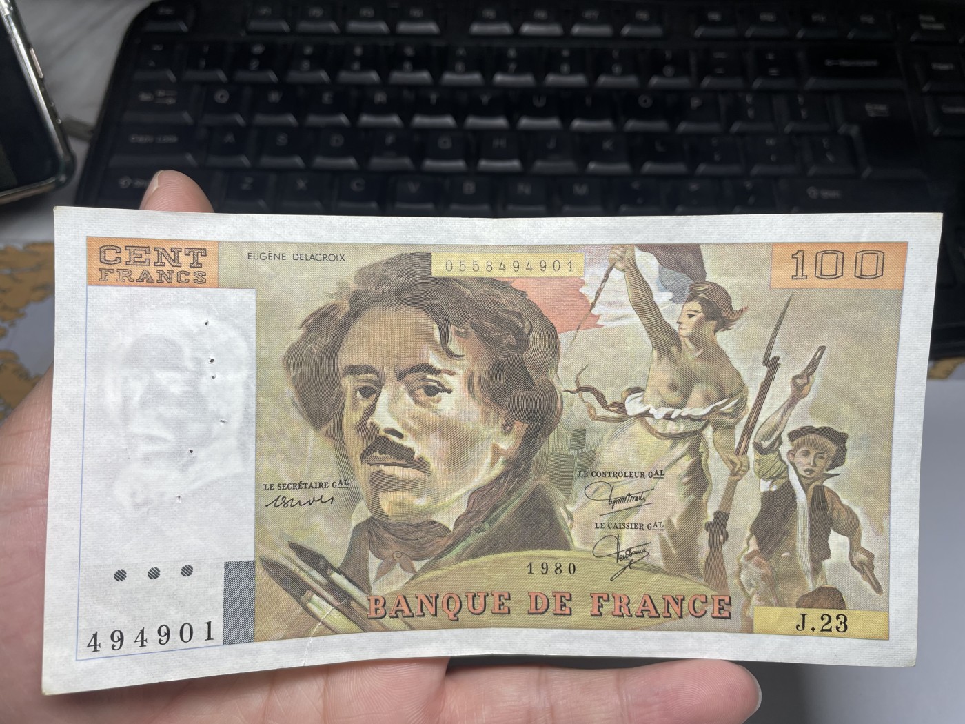 2024年集古藏今外币拍卖第四期-第8场—（总第38拍） 1989年法国100法郎