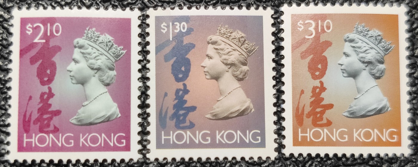 洪涛臻品批发群 精选邮票限时拍卖第五百九十二期  香港QEII女王早期票6.5元面值 新全品！