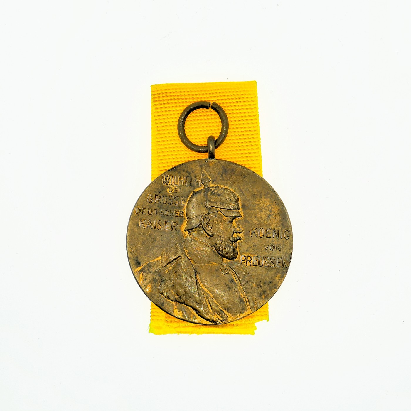 勋章奖章交易所4月20日拍卖 德国德皇百年奖章