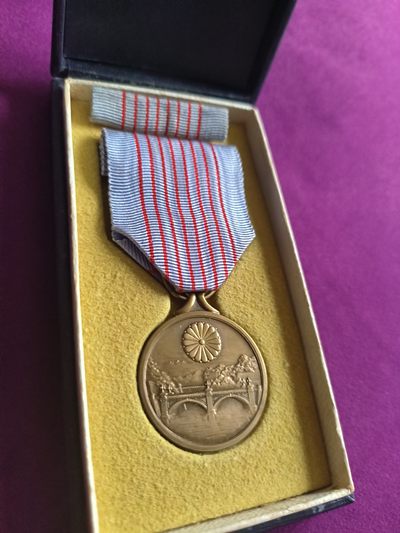 烤馒头第五次拍卖 - 极美品纪元2600纪念章 库存品相 带条略