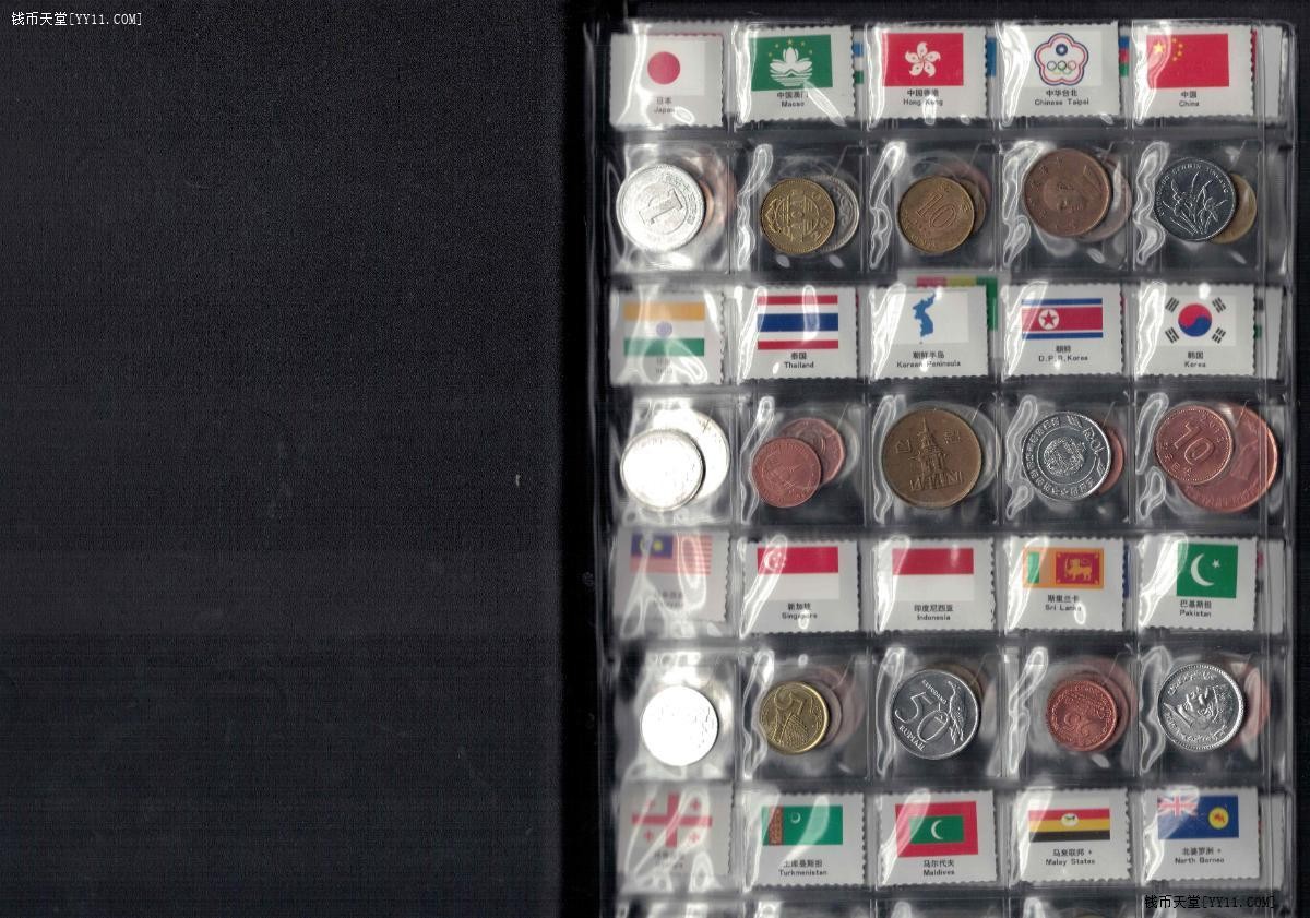 世界60国(地区)硬币收藏册(各国硬币60种) 实物图 UNC-