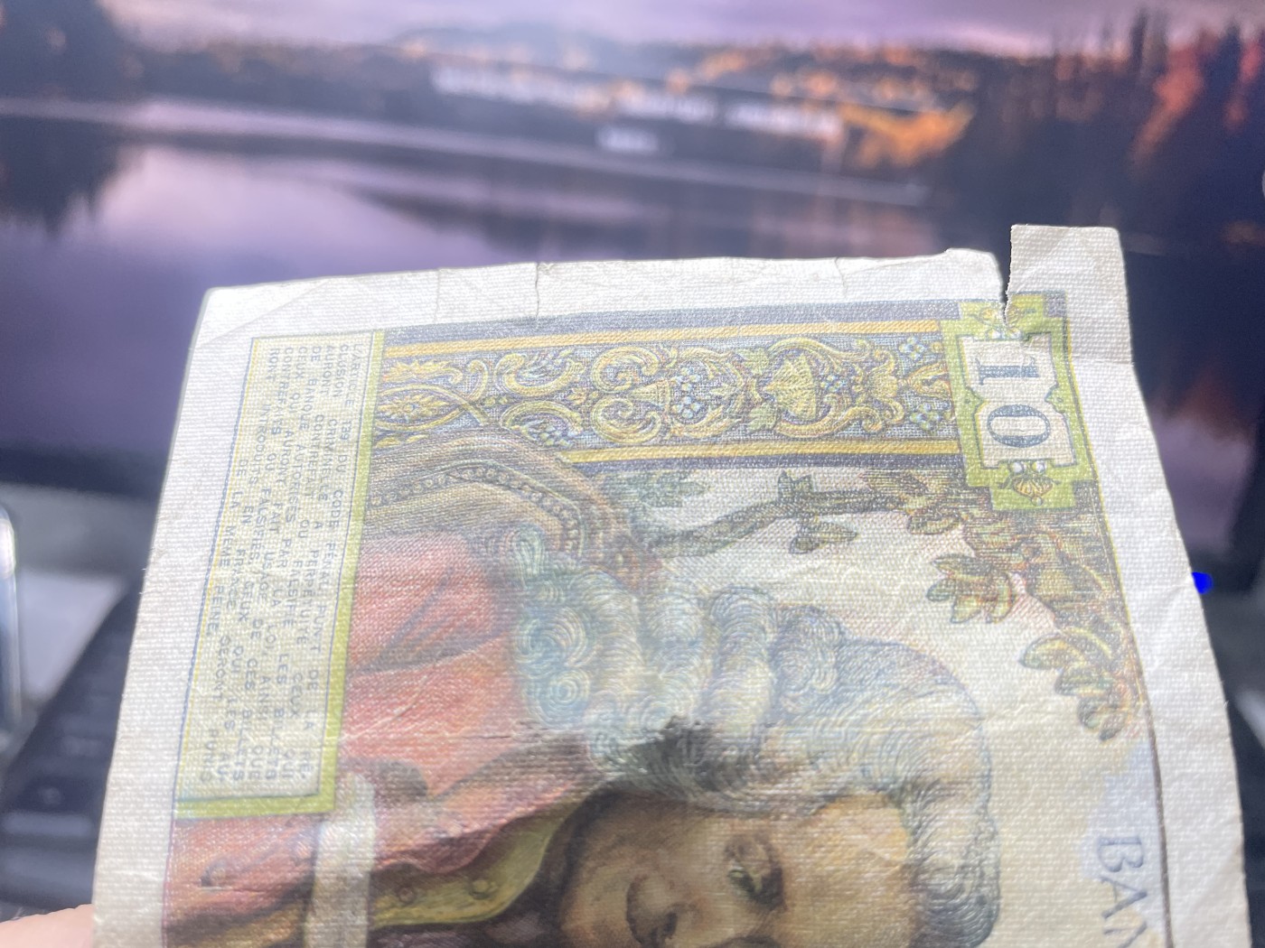 2024年集古藏今外币拍卖第四期-第8场—（总第38拍） 1971年法国10法郎