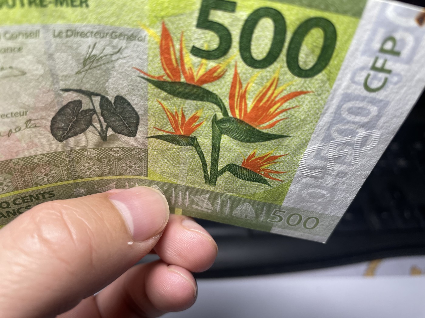 2024年集古藏今外币拍卖第四期-第8场—（总第38拍） 2014年法属太平洋500法郎