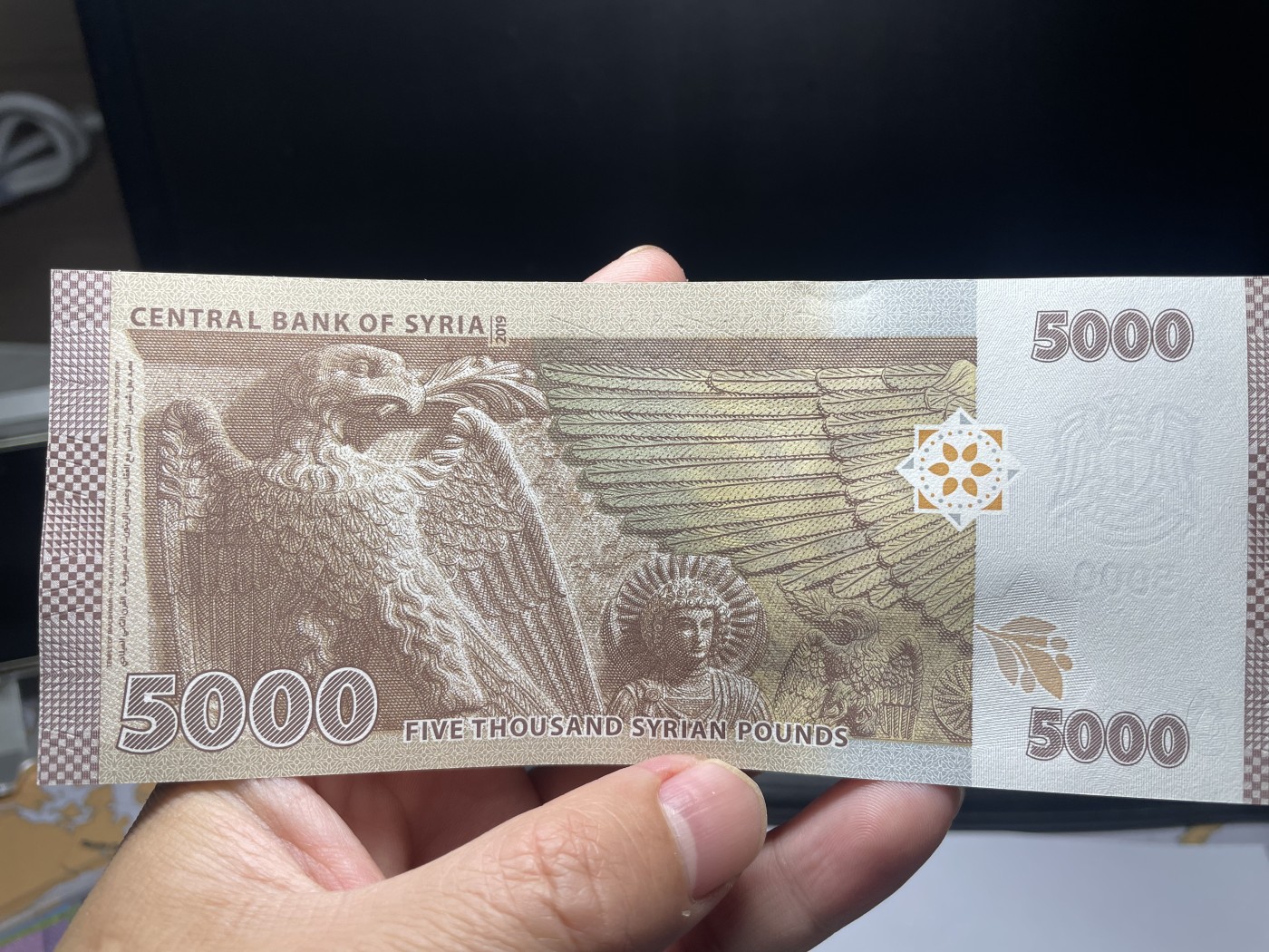 2024年集古藏今外币拍卖第四期-第8场—（总第38拍） 全新2019年精美叙利亚5000镑