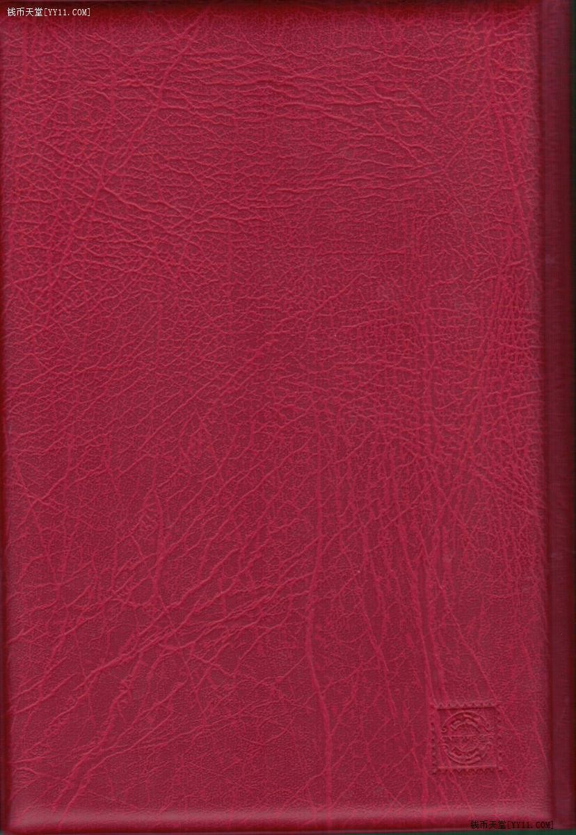 世界60国(地区)硬币收藏册(各国硬币60种) 实物图 UNC-