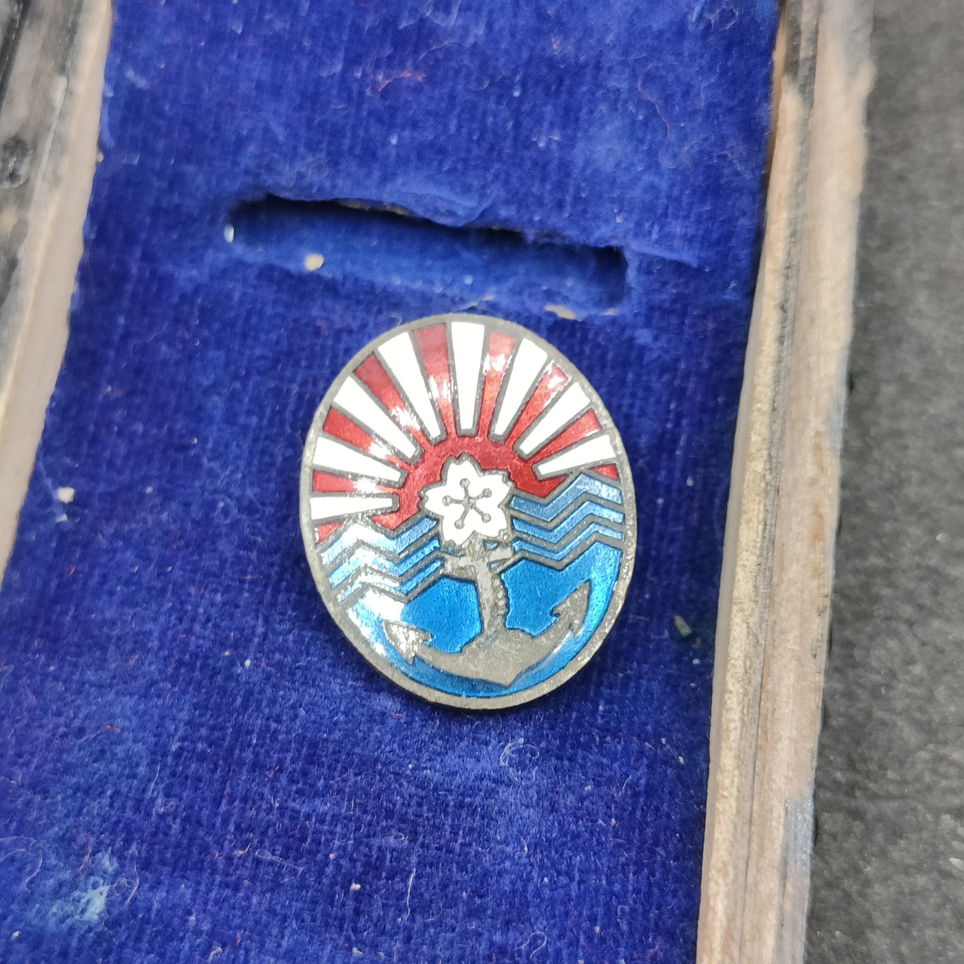 全场0元起拍 第148期 咸鱼国勋章拍卖专场 4月17日（周三）下午6：00开始 日本战时海军协会有功章