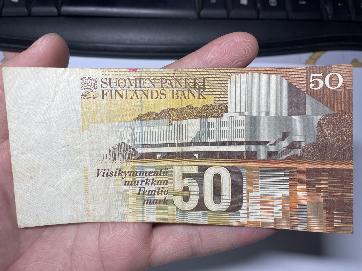 2024年集古藏今外币拍卖第四期-第8场—（总第38拍） 1986年芬兰50马克