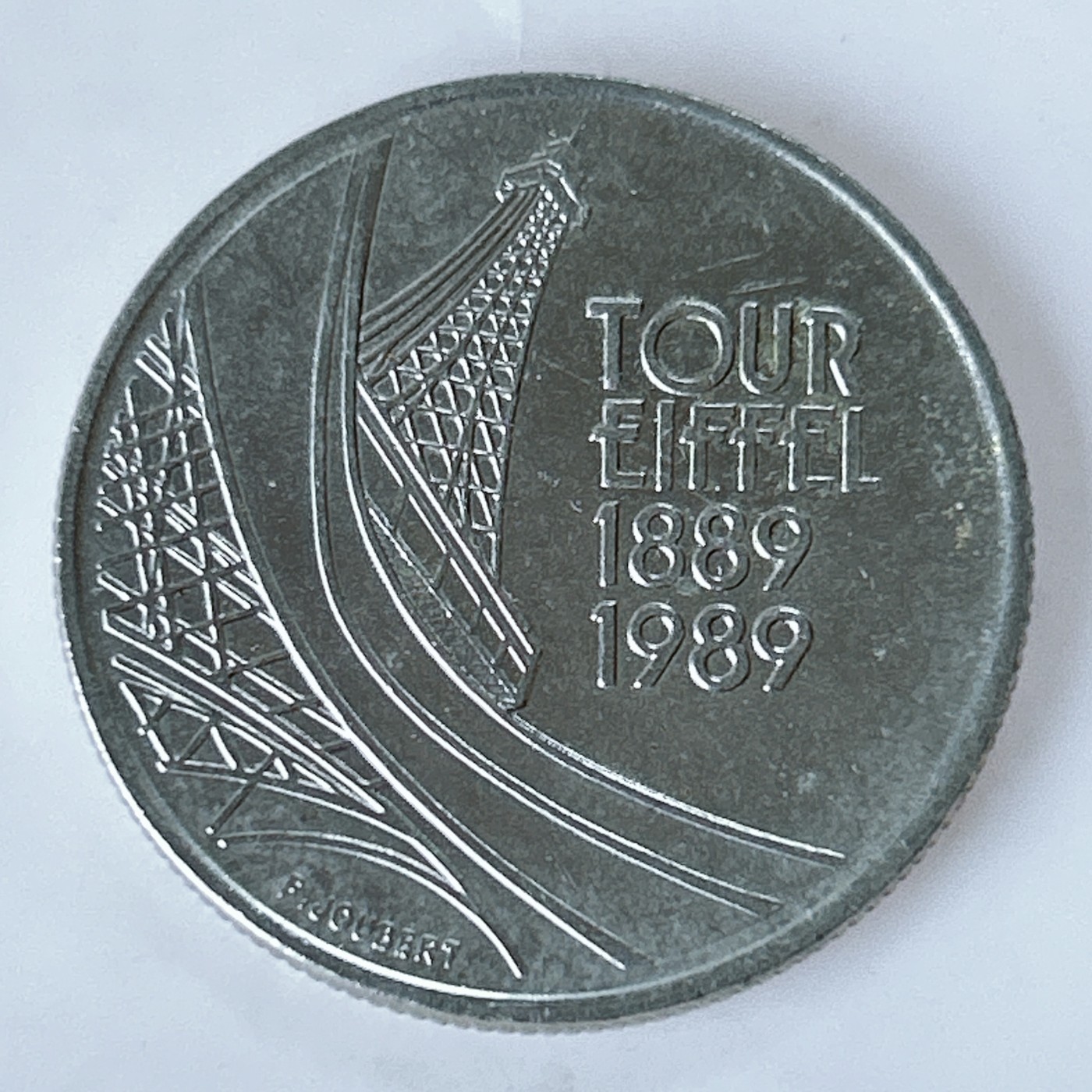 海外回流1元起拍小铺 各国钱币散币场 第10期 法国5法郎1989年埃菲尔铁塔百年纪念币