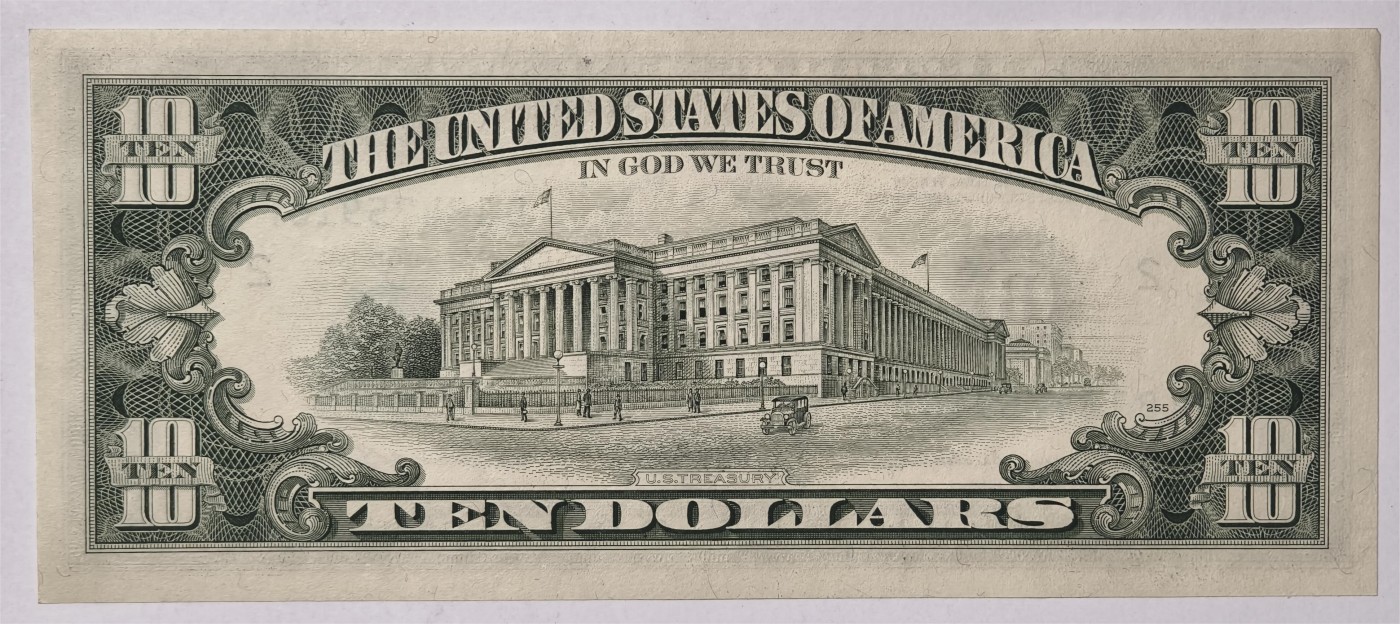 紫瑗钱币——第339期拍卖——纸币场 美国 1985年 B版 无序列 亚历山大·汉密尔顿 10美元 小头版 UNC