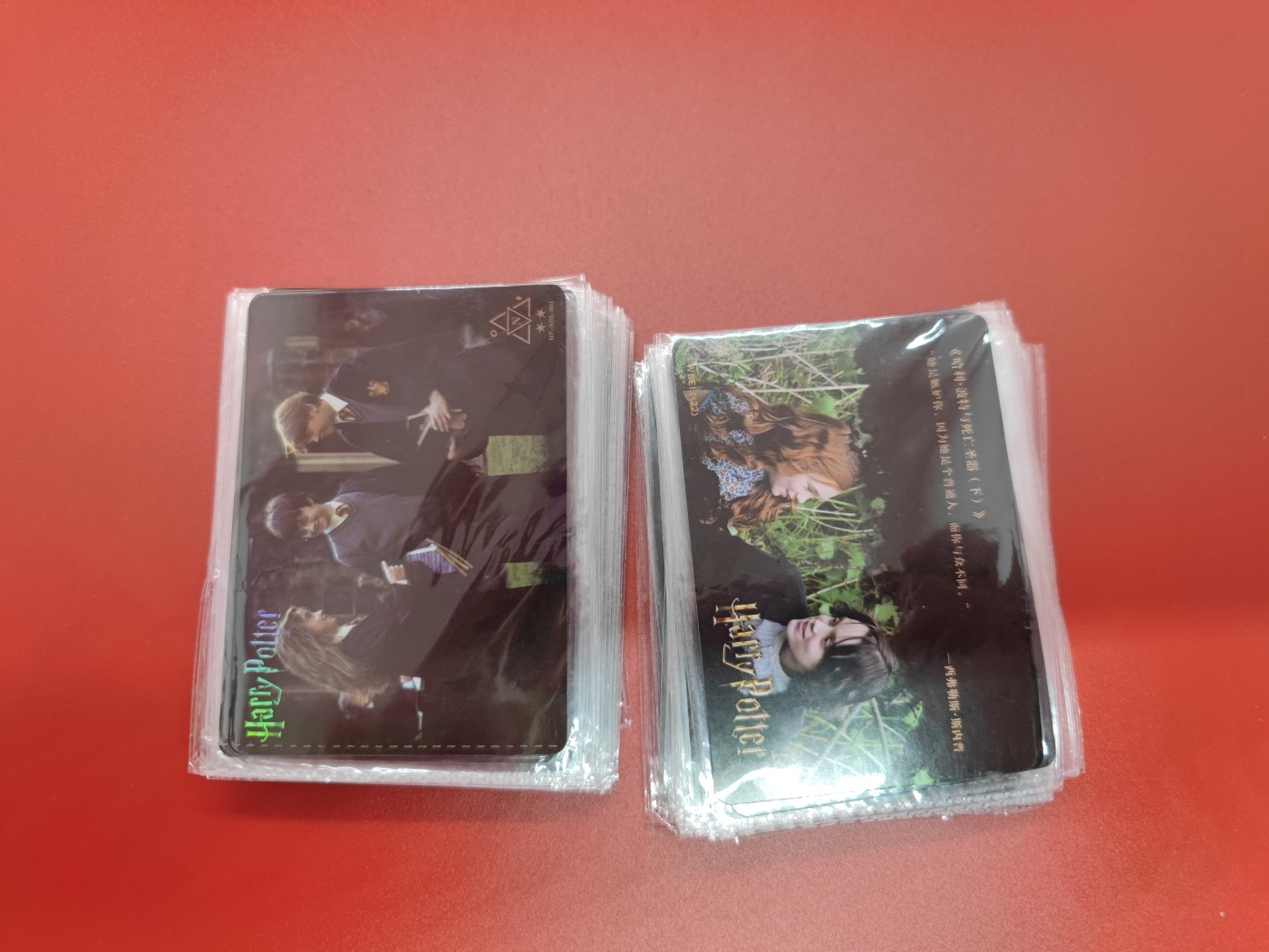 妖精的尾巴卡牌拍卖第十四期(收拍品) 卡游哈利波特n卡一套50张