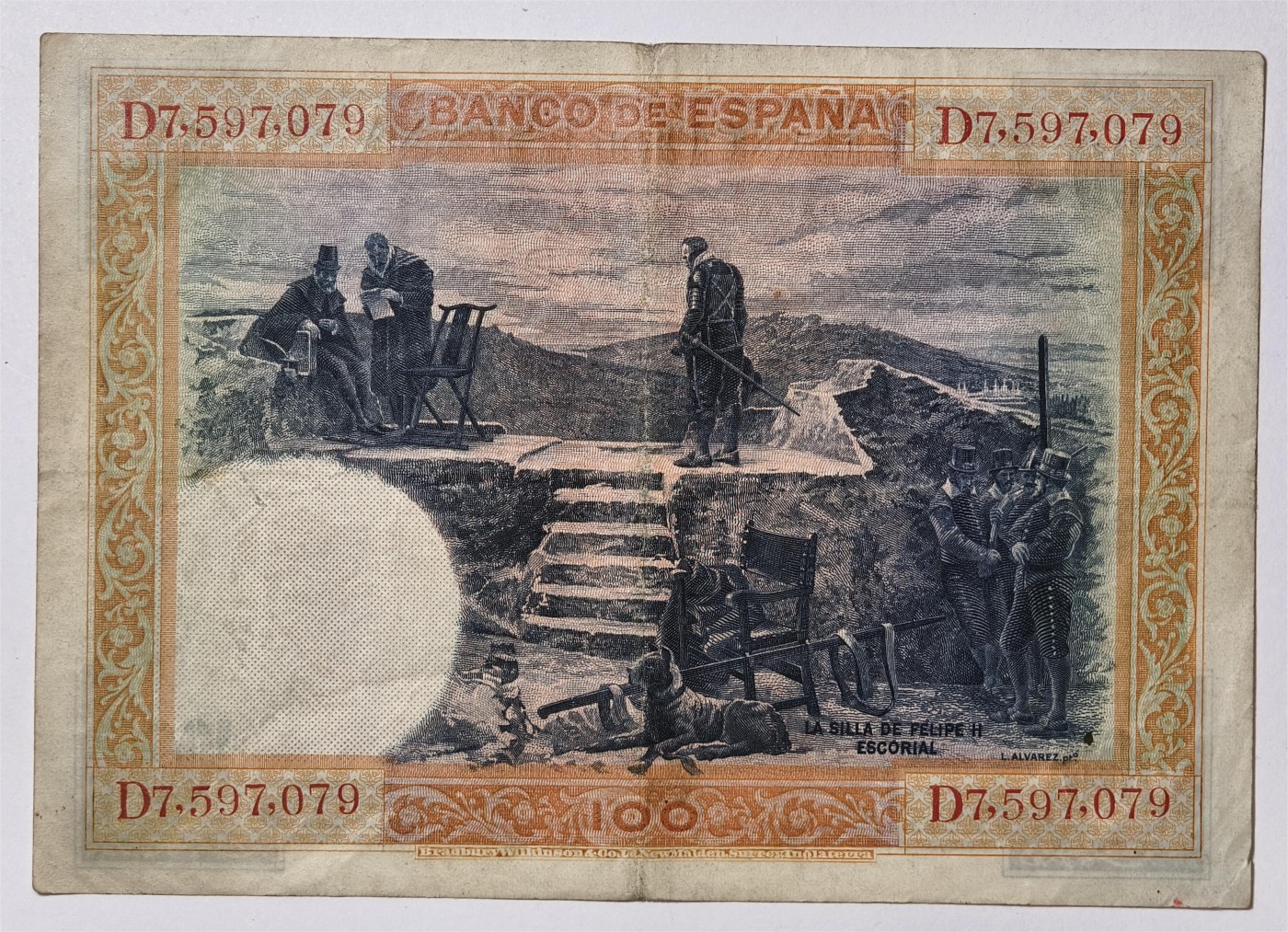 紫瑗钱币——第355期拍卖——纸币场 西班牙 1925年 油画《腓力二世的座椅》 100比塞塔 流通品