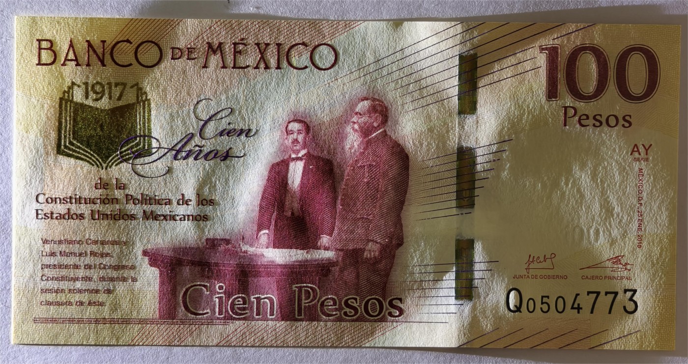 紫瑗钱币——第339期拍卖——纸币场 墨西哥 2017年 宪法颁布100周年 纪念钞 100比索 UNC