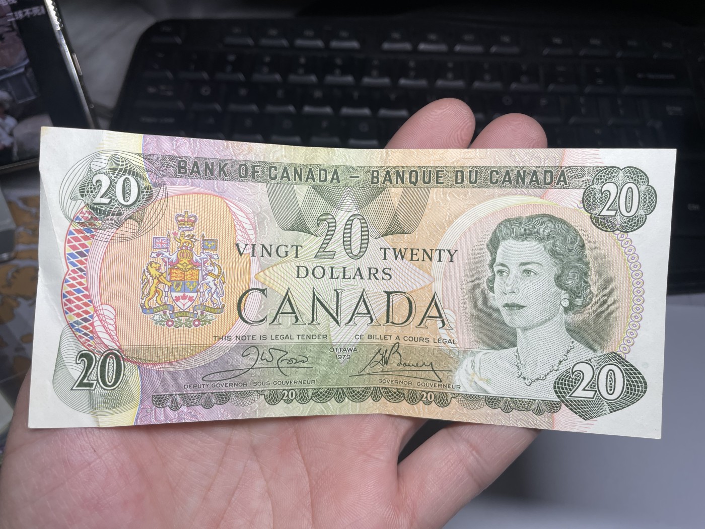 2024年集古藏今外币拍卖第四期-第8场—（总第38拍） 1979年加拿大20元