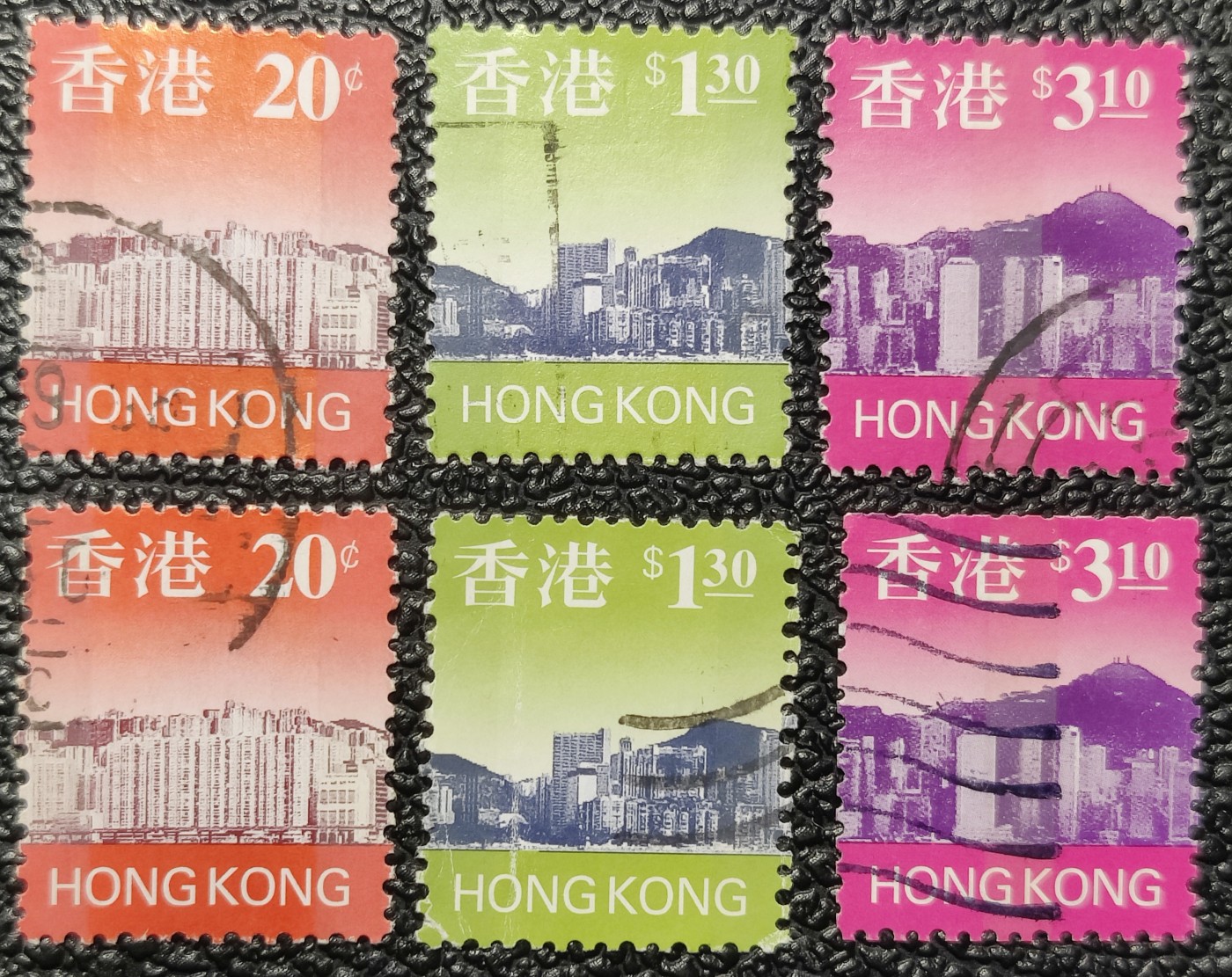 洪涛臻品批发群 精选邮票限时拍卖第五百九十二期  香港风景面值高 回归前关门普票 