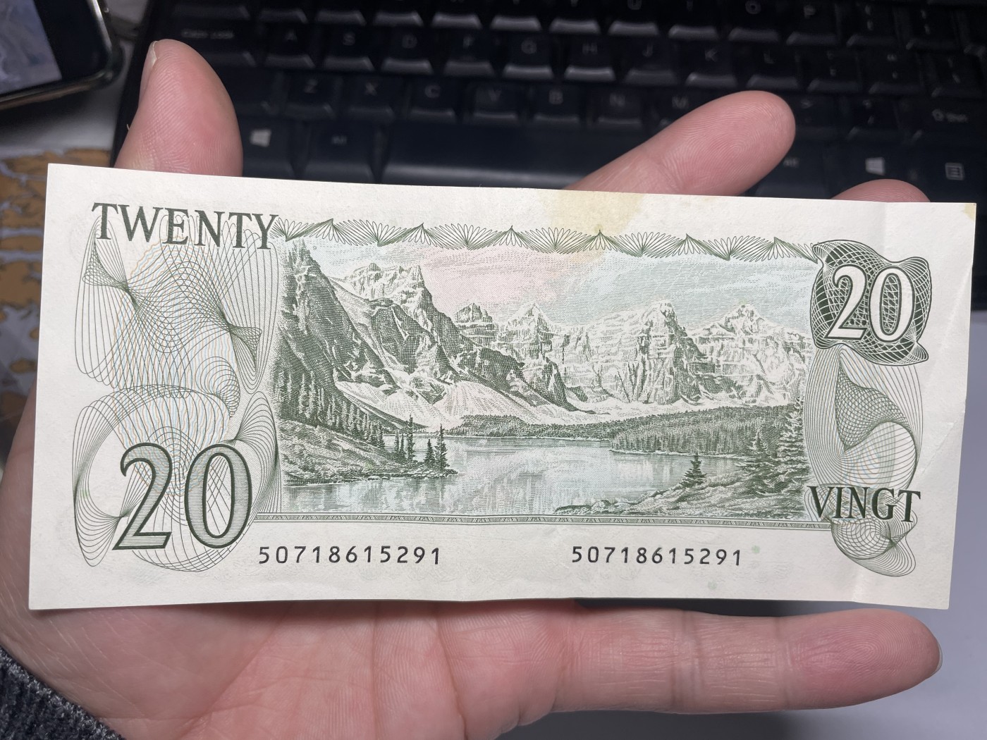 2024年集古藏今外币拍卖第四期-第8场—（总第38拍） 1979年加拿大20元