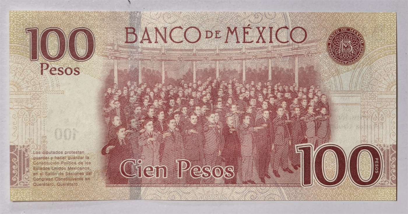 紫瑗钱币——第339期拍卖——纸币场 墨西哥 2017年 宪法颁布100周年 纪念钞 100比索 UNC