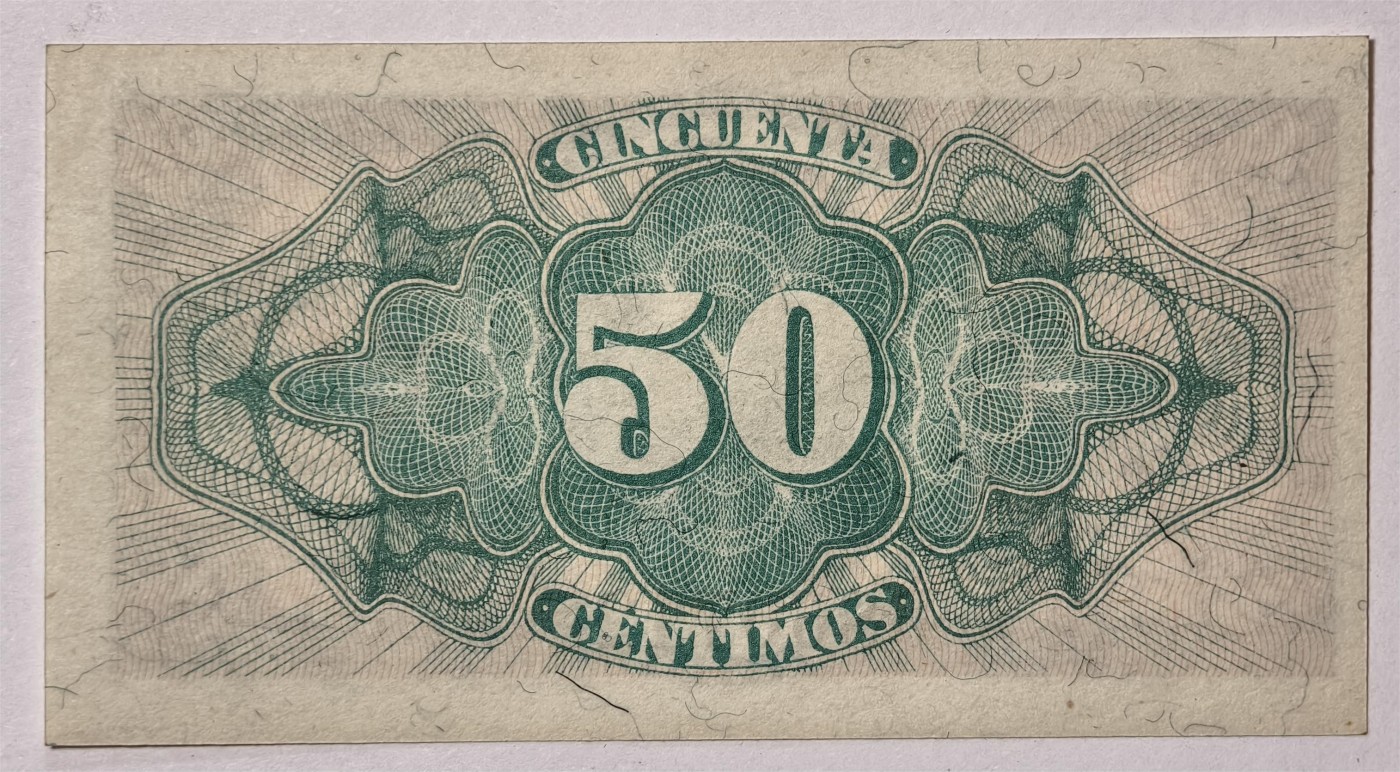 紫瑗钱币——第339期拍卖——纸币场 西班牙 1937年 第二共和国 财政部 50分 UNC