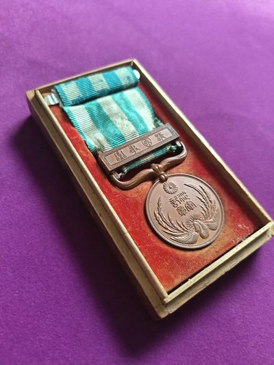 烤馒头第五次拍卖 - 绶带水纹清晰 美品明治三十三年清国事变从军纪章 带条略