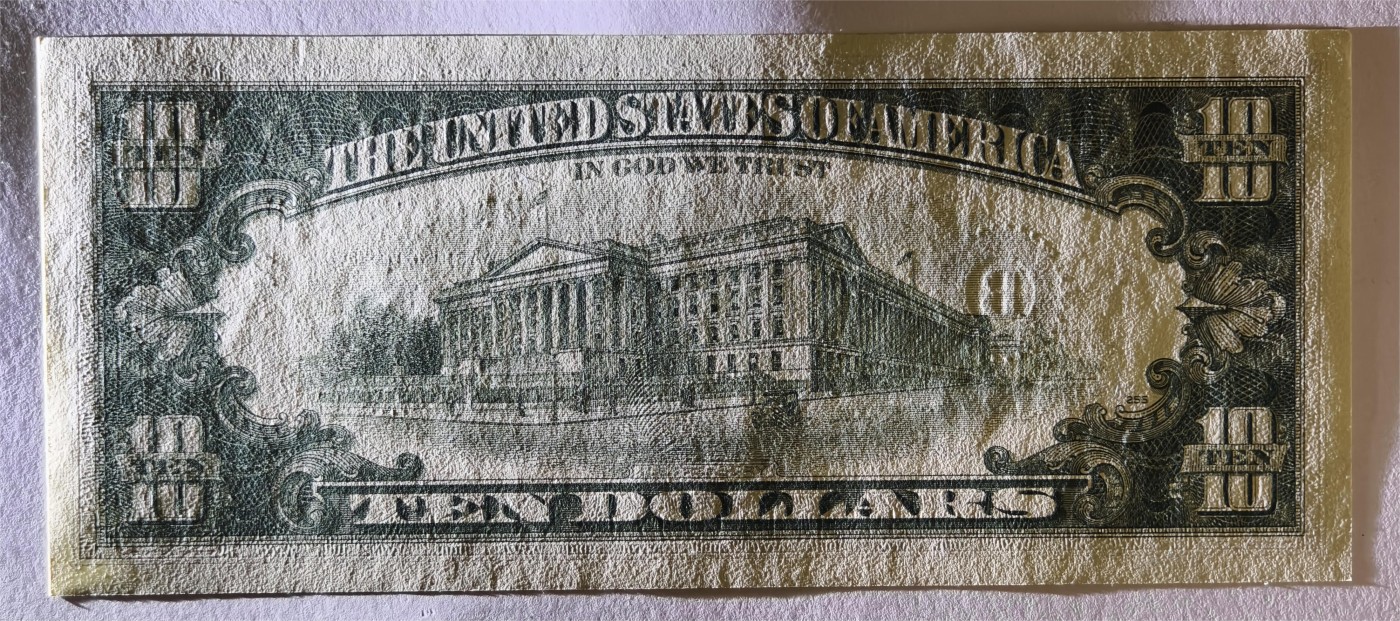 紫瑗钱币——第339期拍卖——纸币场 美国 1985年 B版 无序列 亚历山大·汉密尔顿 10美元 小头版 UNC