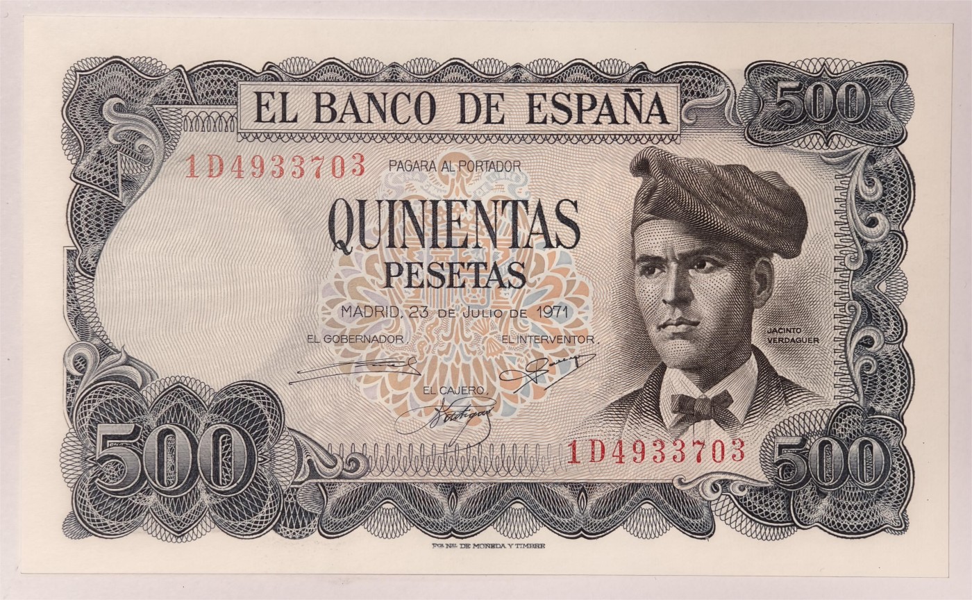 紫瑗钱币——第339期拍卖——纸币场 西班牙 1971年 (1973) 维达格尔 500比塞塔 UNC (P-153a)
