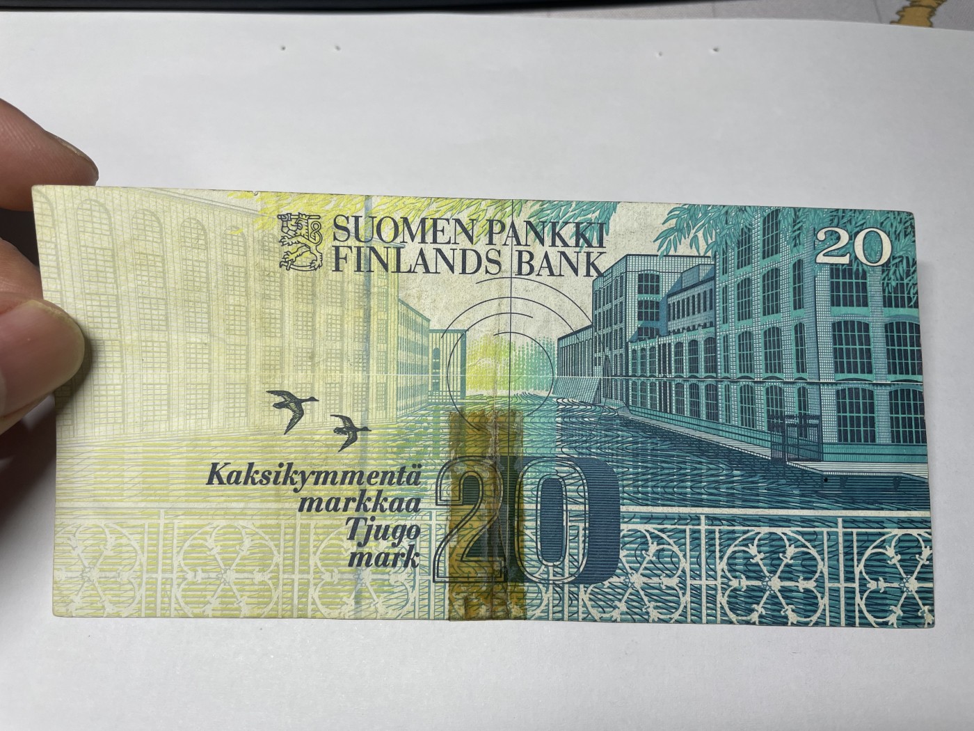 2024年集古藏今外币拍卖第四期-第8场—（总第38拍） 1993年芬兰20马克