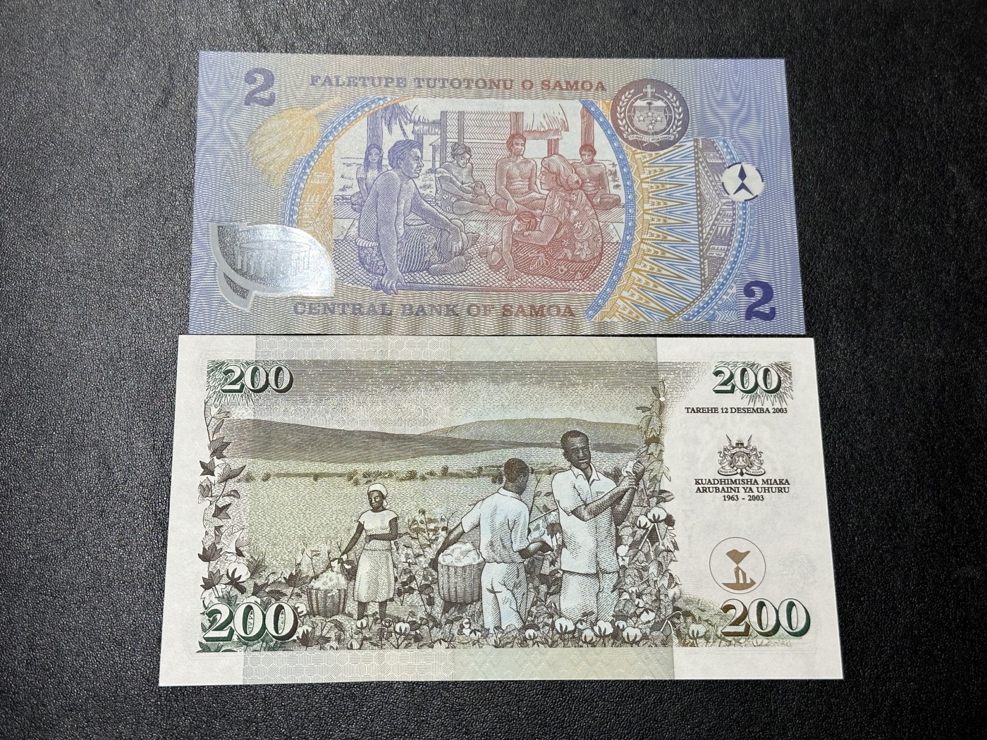 外钞收藏家》第三百七十二期 萨摩亚和肯尼亚 两张 全新UNC 都是纪念钞