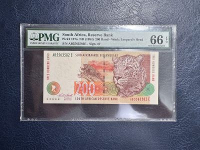 收藏联盟Quantum Auction 第338期拍卖  - 南非1994年200兰特 PMG67 花豹 号码无47