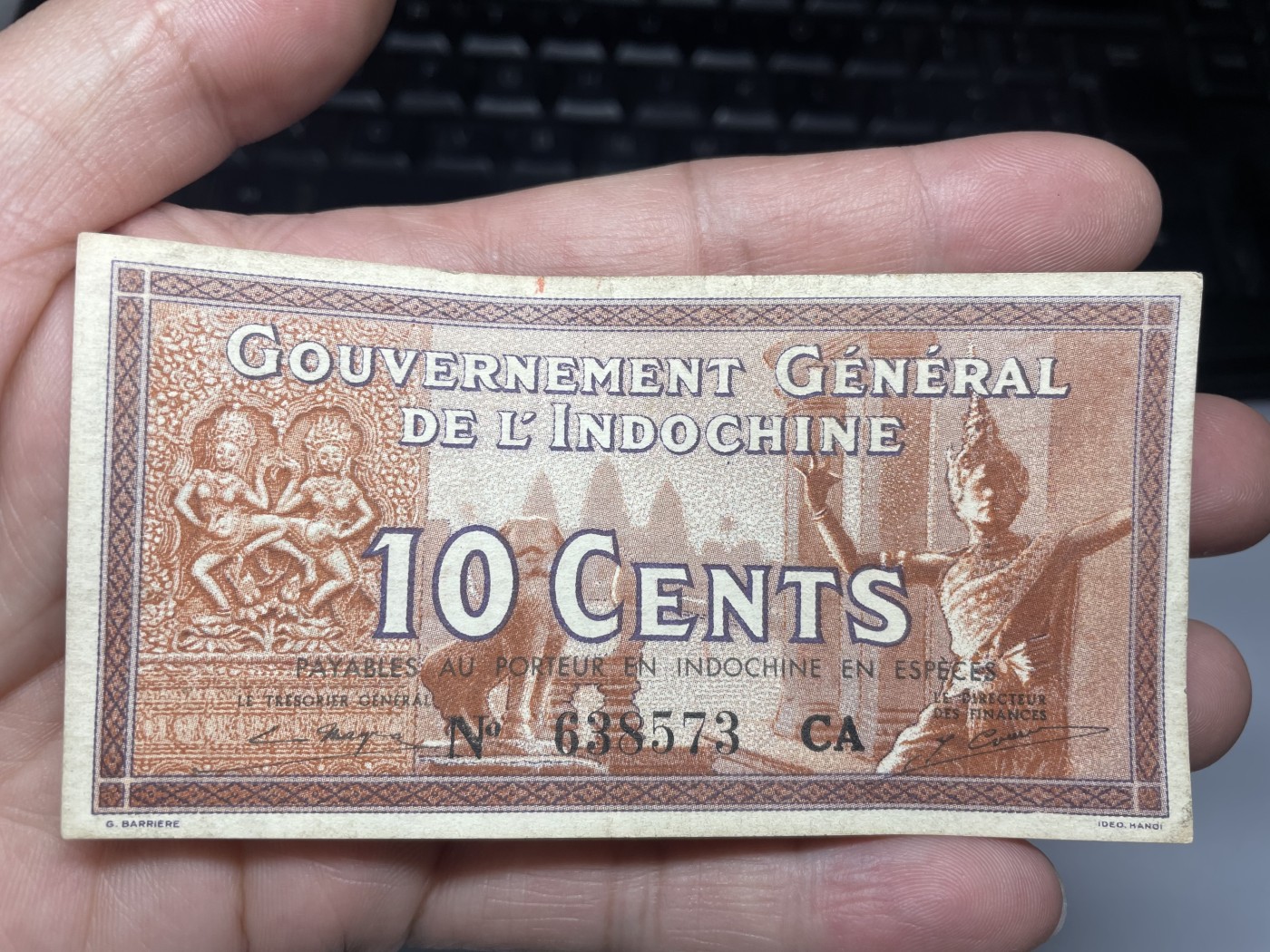 2024年集古藏今外币拍卖第四期-第8场—（总第38拍） 好品东方汇理银行一毛