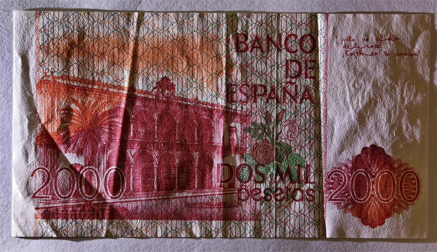 紫瑗钱币——第339期拍卖——纸币场 【数字冠】西班牙 1983年 胡安·拉蒙·希门尼斯 2000比塞塔 AU