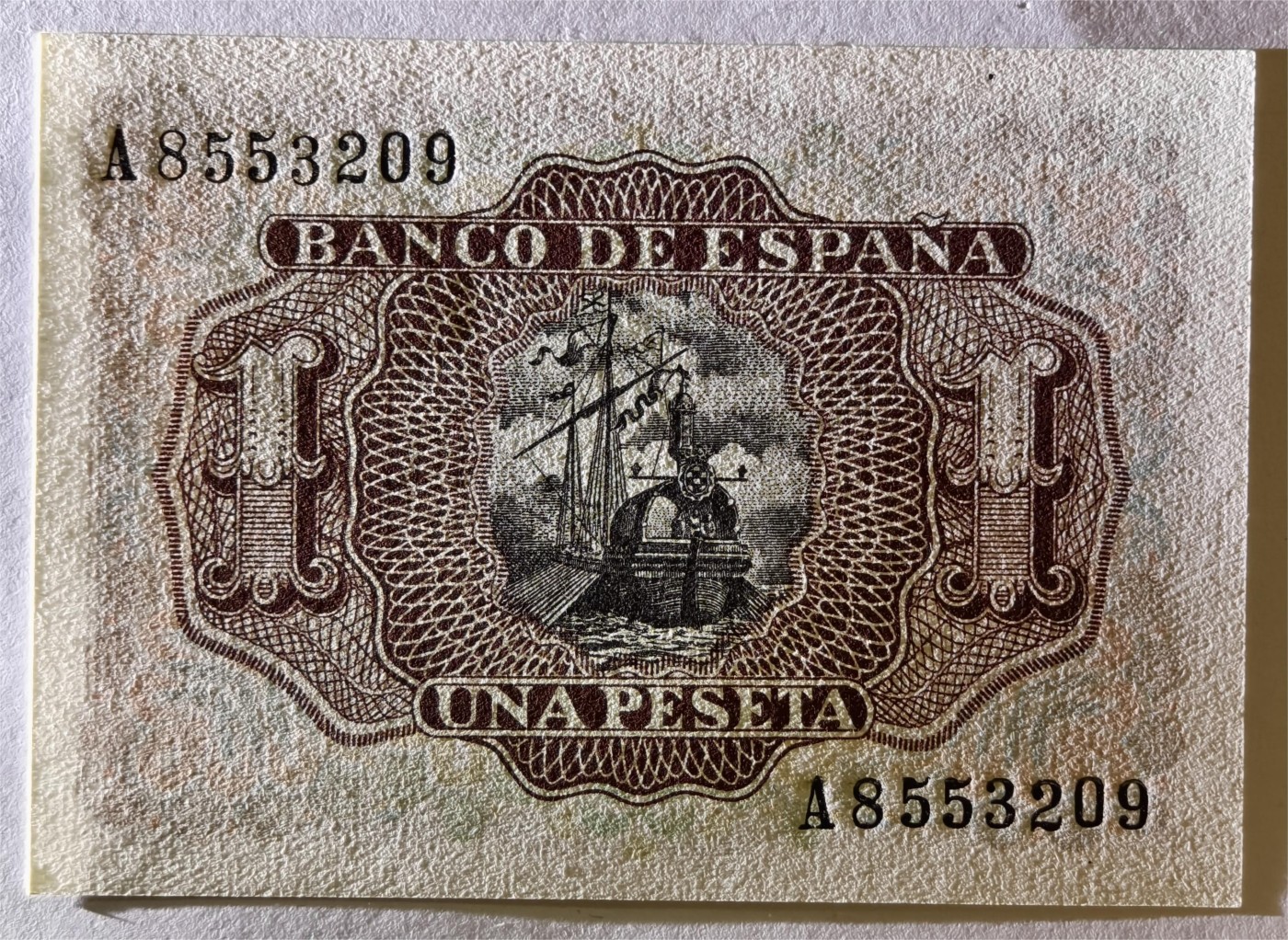 紫瑗钱币——第339期拍卖——纸币场 西班牙 1953年 阿尔瓦罗 1比塞塔 UNC (p-144a)