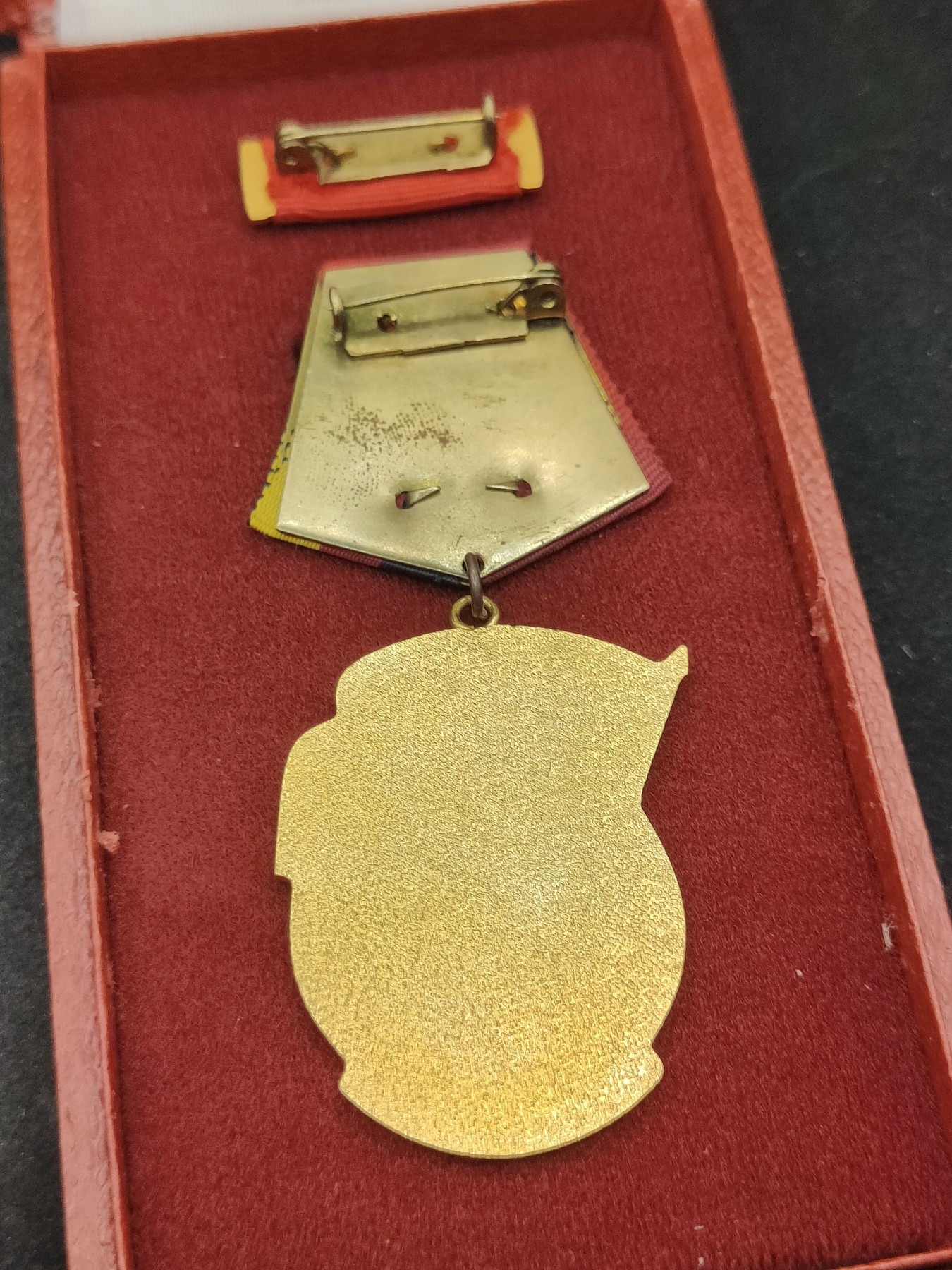 全场0元起拍 第148期 咸鱼国勋章拍卖专场 4月17日（周三）下午6：00开始 东德劳动旗帜勋章