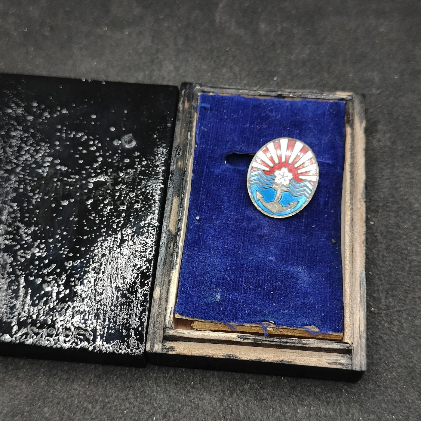 全场0元起拍 第148期 咸鱼国勋章拍卖专场 4月17日（周三）下午6：00开始 日本战时海军协会有功章