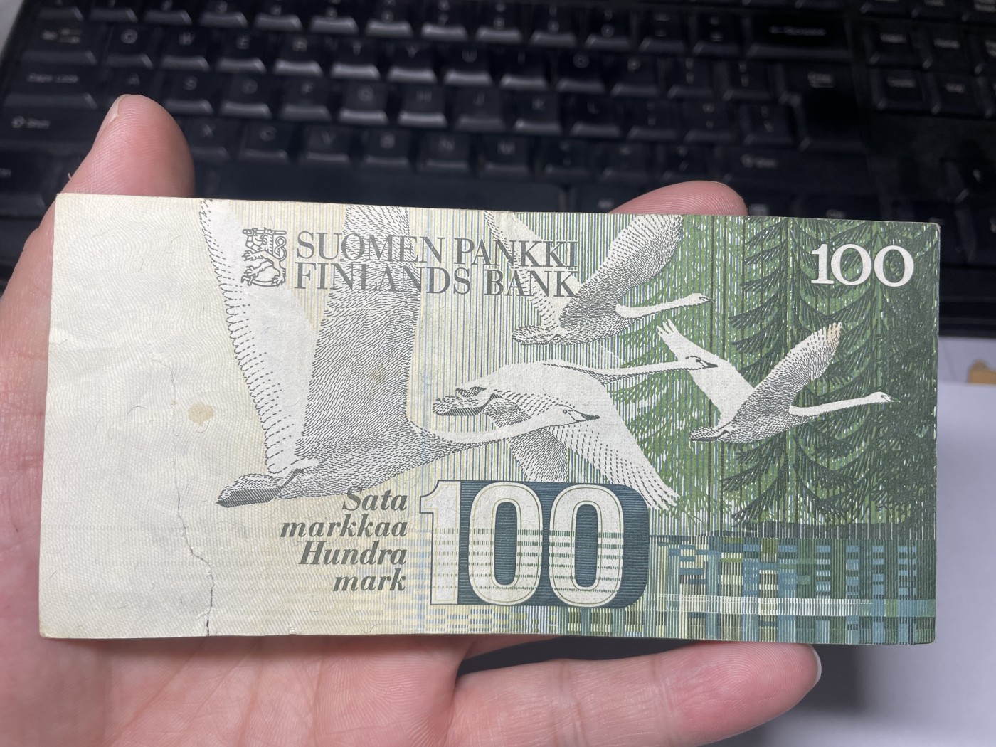 2024年集古藏今外币拍卖第四期-第8场—（总第38拍） 1986年芬兰100马克